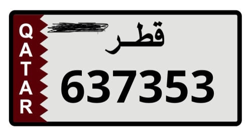 unique number registered in metrash