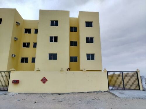 Workers' accommodationا