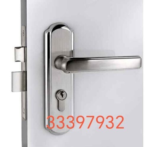 Door lock services