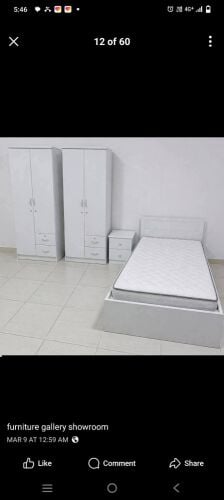 سرير، مرتبة، خزانة