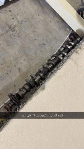 للبيع كمات ستيج 5