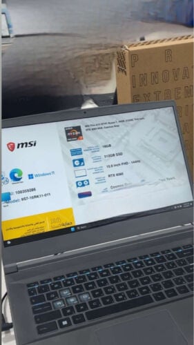لابتوب ممتاز