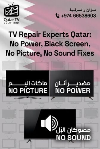 TV repair
