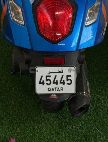 45445 للبيع