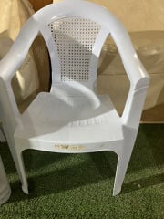 للبيع
