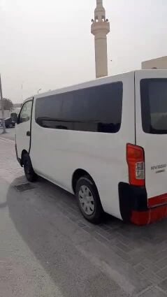 نيسان للبيع