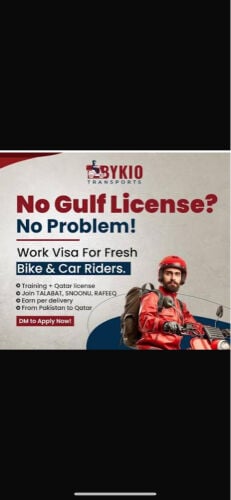 Bike riders 