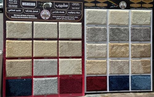 Carpet, Turkish Modern Carpet