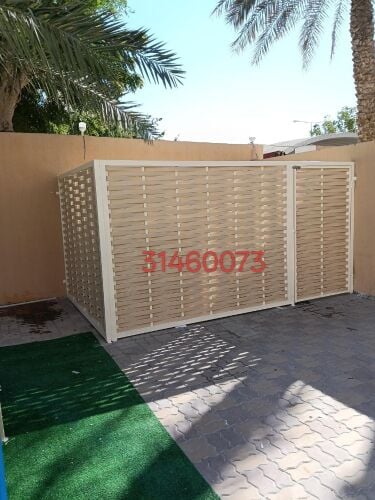 السواتر بلاستيك يو بي في سي، سوات