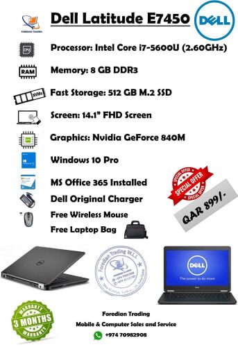 Dell Latitude E7450