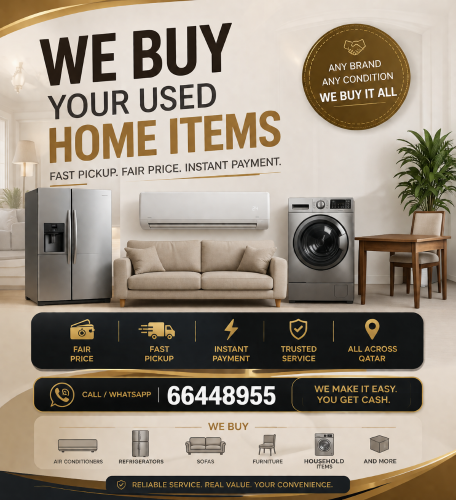 We Buy Your Used Home Items