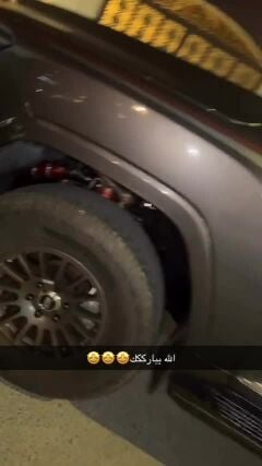 للبيع جنبيات بروفندر