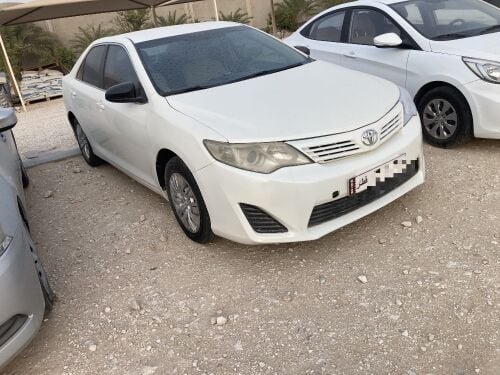 كامري