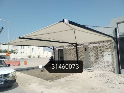 المظلات كويكسبان. المظلات قماش  ف