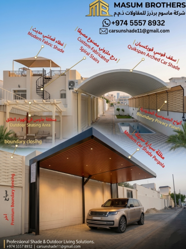 Quick Span Arched Car Parking Shade