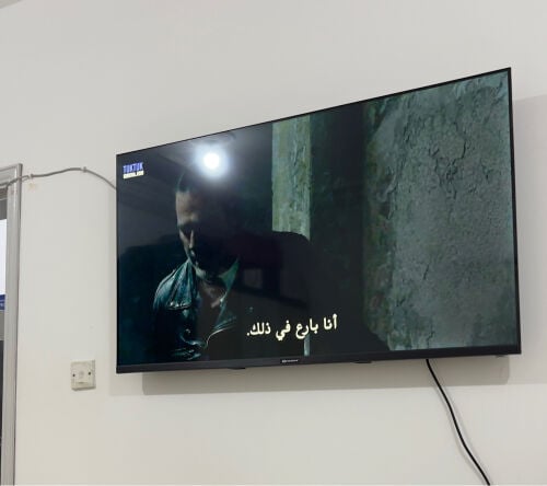 بو حمد