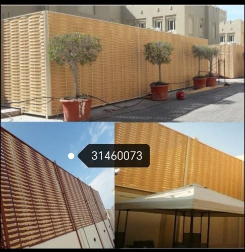 السواتر بلاستيك يو بي في سي، سوات