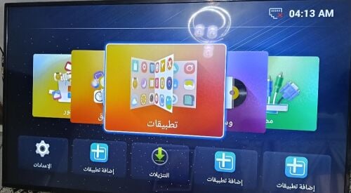 شاشة سوبر جنرال 55 بوصة