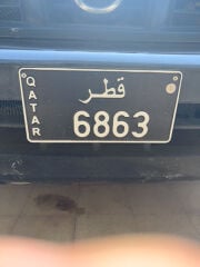 Number plate