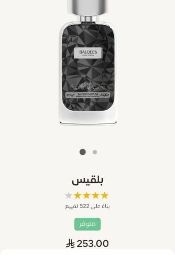 dkhoon Al emarati