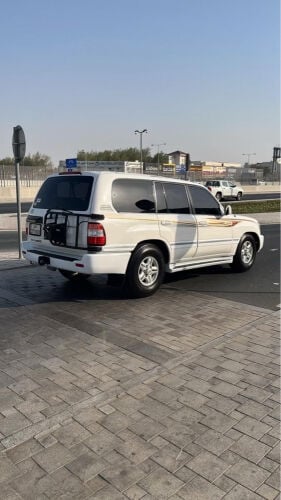 للبيع