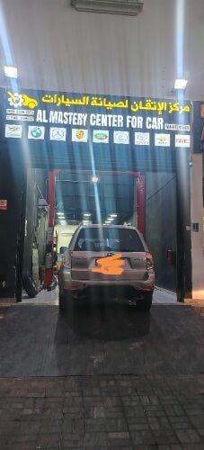 محل للبيع