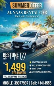SUMMER OFFER BESTUNET77