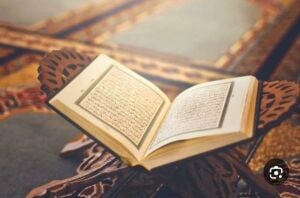 مطلوب محفظه القران