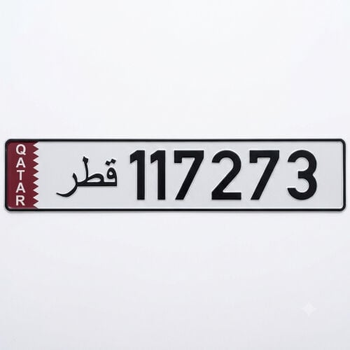 Limited Number license plate sale