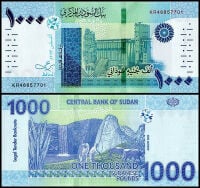Sudanese pounds 