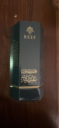 reef obaiah for sale 