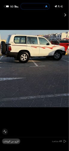 جي اكس 