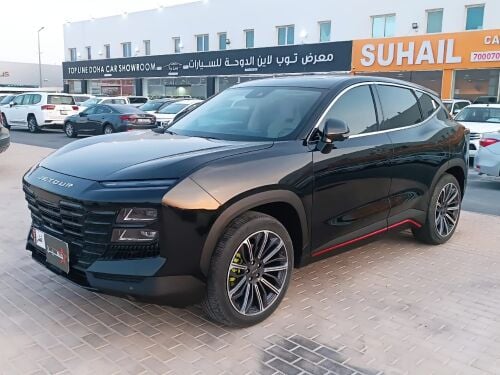 جيتور داشينج قلاج شيب 2025 نظيفة