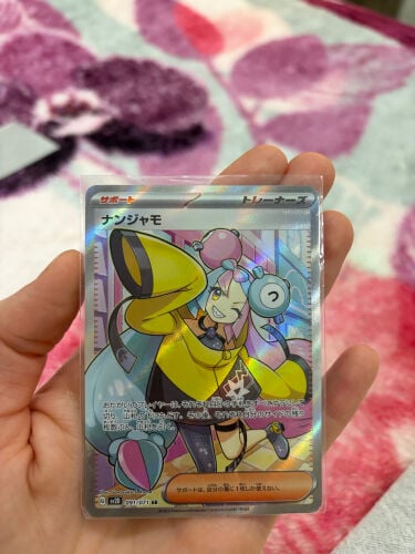 Pokémon card