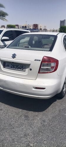 بيع