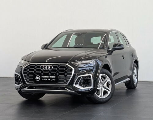 2021 Audi Q5 45TFSI