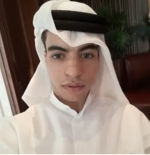كمال