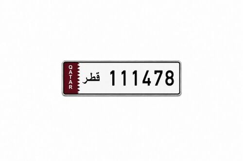 special number plate
