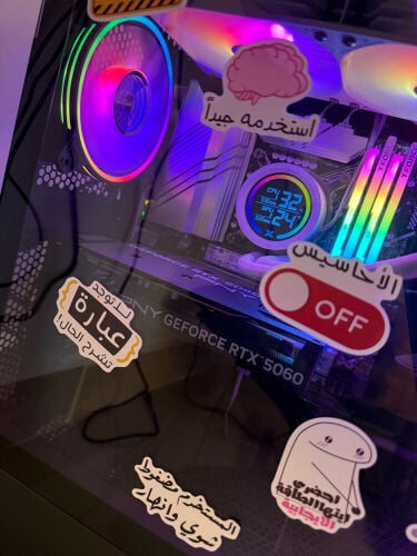 للبيع ست اب  بي سي قوي للصامل 