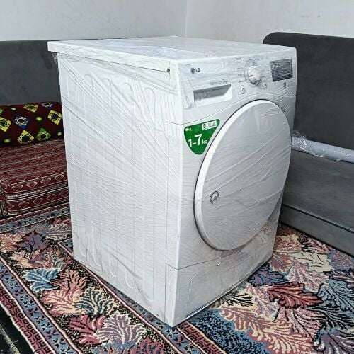 Excellent Condition Clothes Dryer M