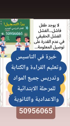 نور