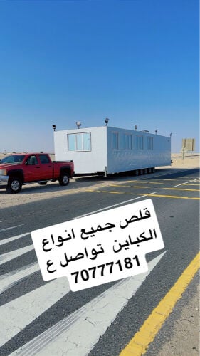 for rent for rent ￼