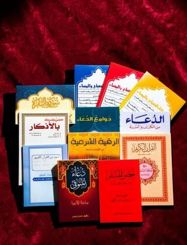 توزيعات العزاء والمواساة