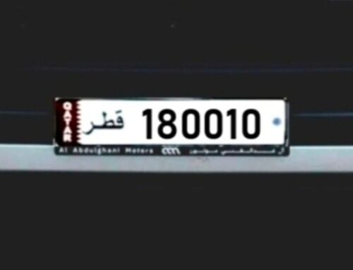 كلاسيك مميز ونازل