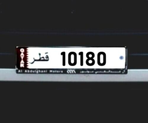 كلاسيك مميز ونازل