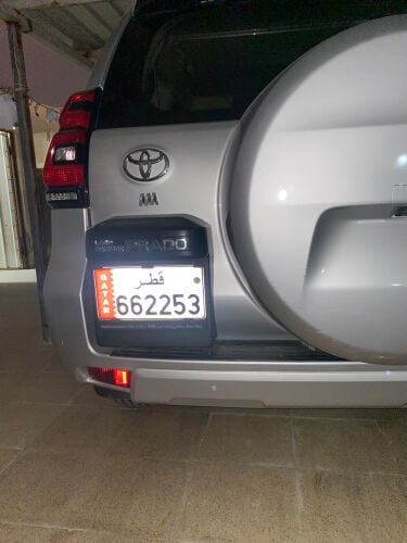 للبيع رقم 662253