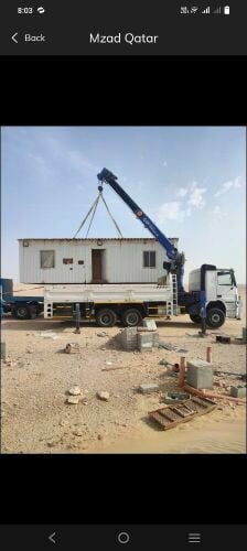للايجار كرين 10طن 7طن 5طن بسعرمنا