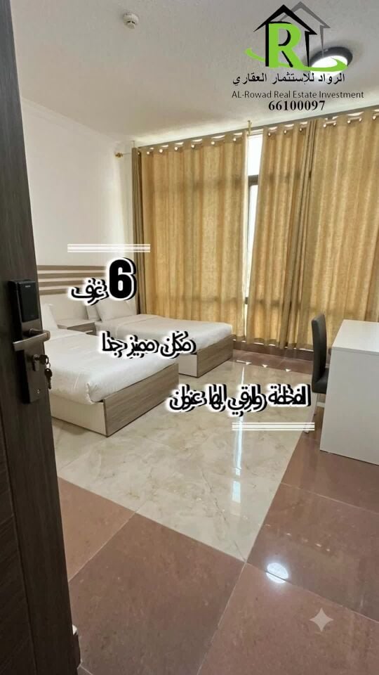 Luxury furnished villa rent alWakra