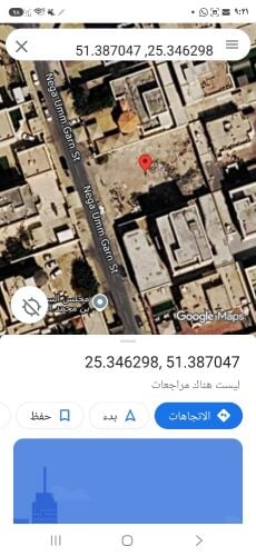 للبدل ارض في روضة اقديم