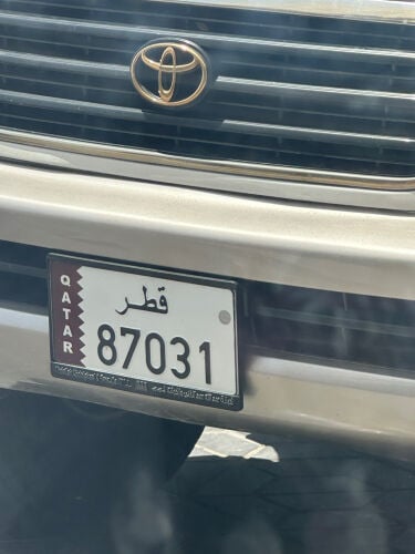 للبيع خماسي ، غير مميز